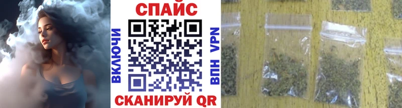 Купить Сосновка БУТИРАТ Butirat