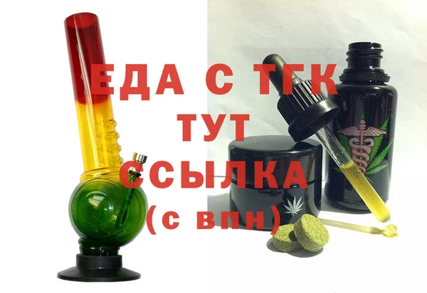 не бодяженный Аркадак