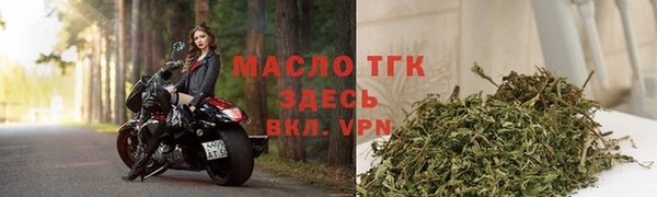 не бодяженный Аркадак