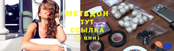 не бодяженный Аркадак