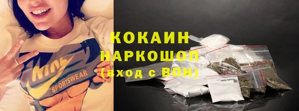 не бодяженный Аркадак