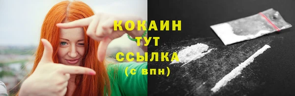 ешки Балахна