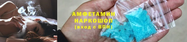 не бодяженный Аркадак