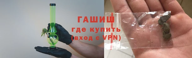 дурь Алексеевка