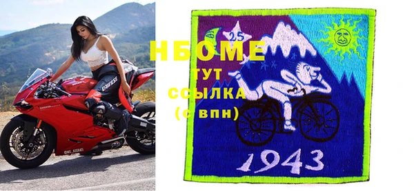 не бодяженный Аркадак