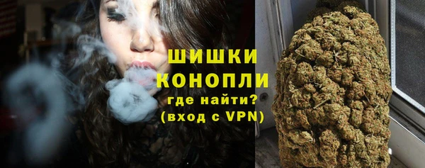 герыч Балабаново