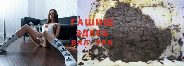 не бодяженный Аркадак