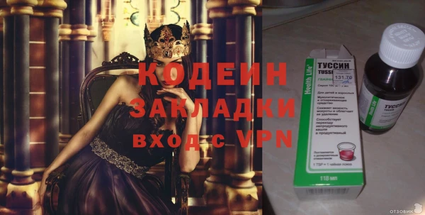 не бодяженный Аркадак