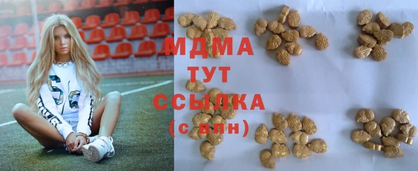 не бодяженный Аркадак